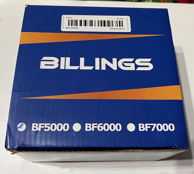 Машинка за въдица