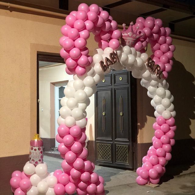 Ofarmleniya Shar bn bezatish xizmati