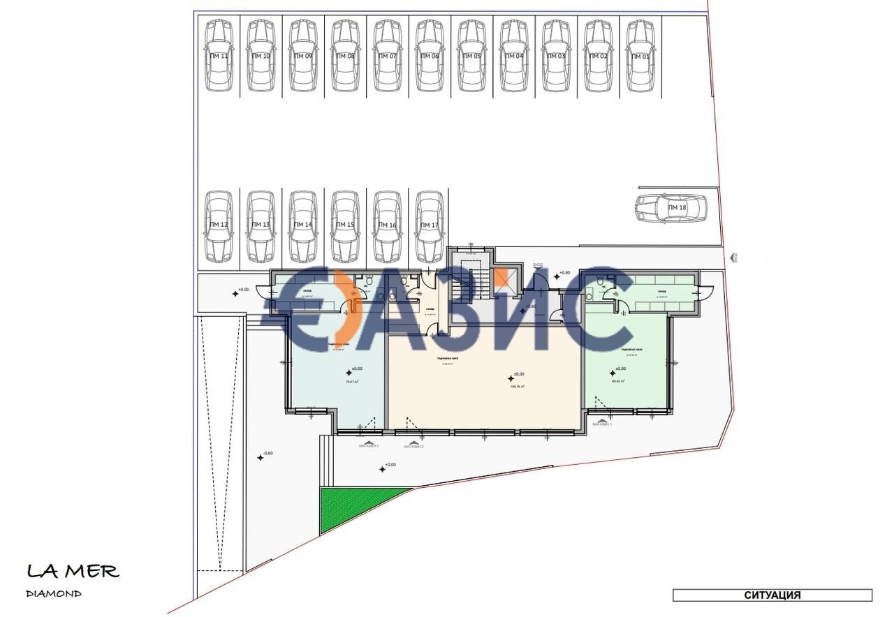 Продава се Едностаен апартамент в Свети Влас - 41 кв.м за 1525 €/кв.м - Снимка #12