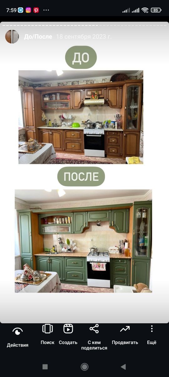 Реставрация и покраска дверей, мебели и кухонных гарнитуров