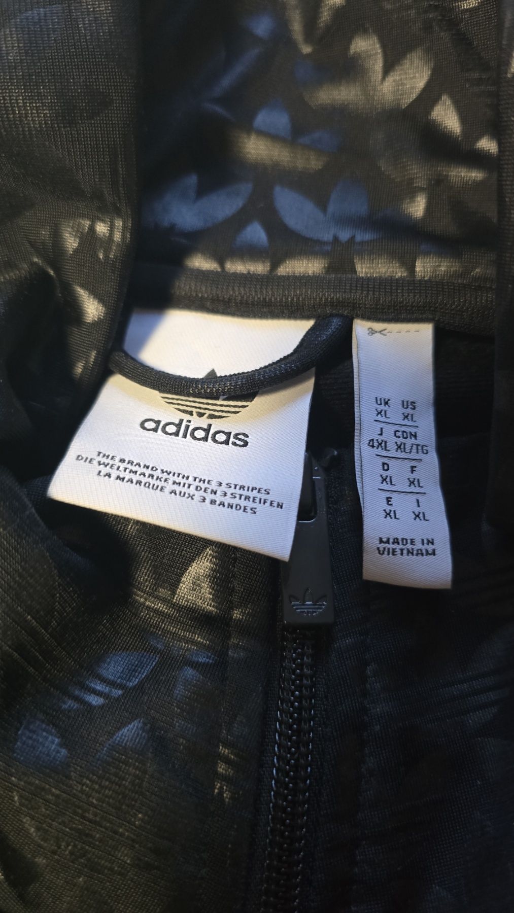Уникален суитшър Adidas original
