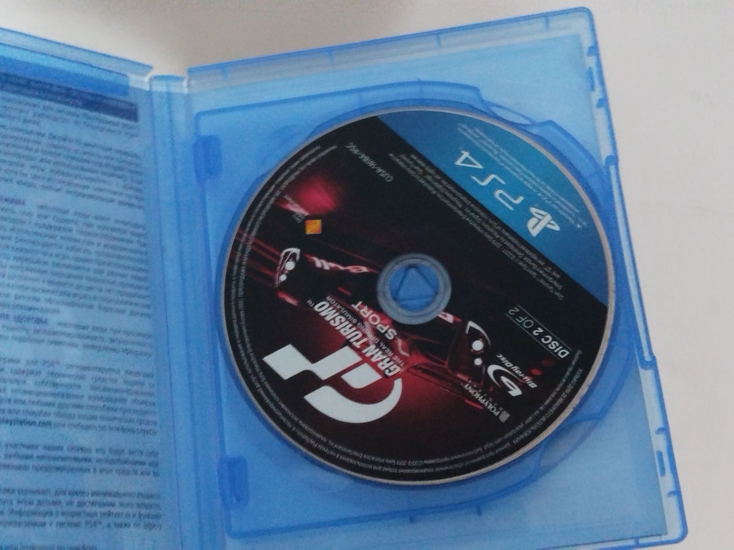 Продаю диск на Playstation 4