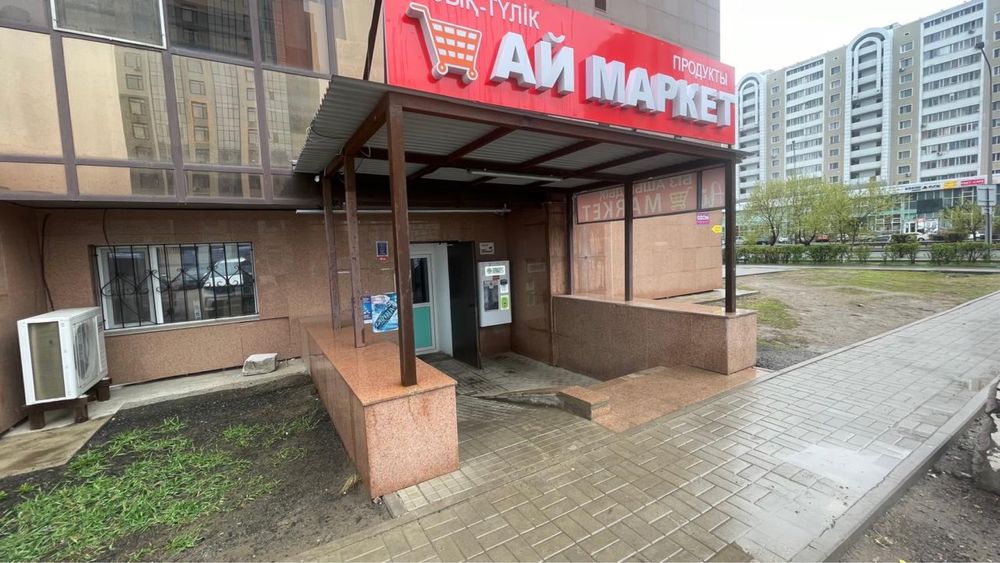 Продается помещение