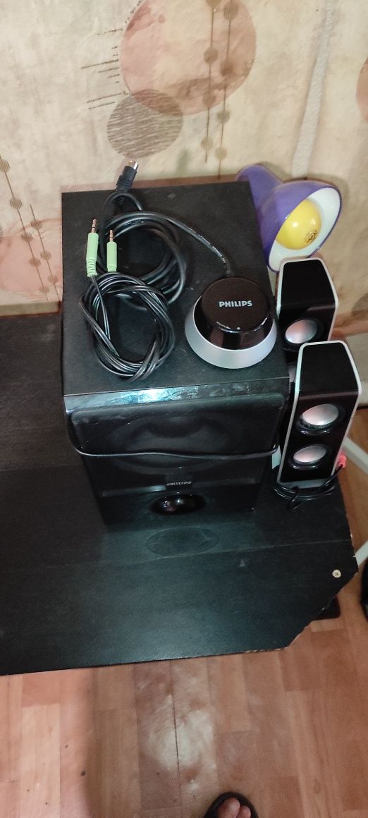 Philips 50wat 4 omm Subwoofer