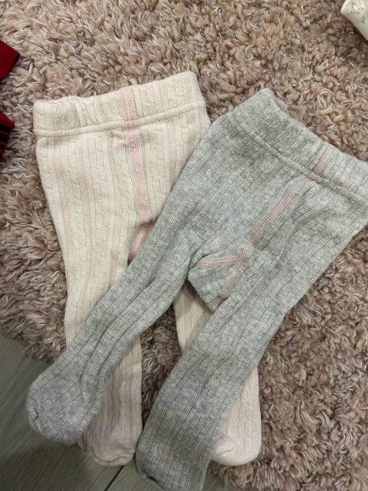 Бебешки дрехи next, hm