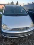 Piese Ford Galaxy 1.9tdi AUY