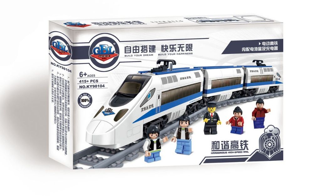 Конструктор GBL Скоростной поезд (98104)