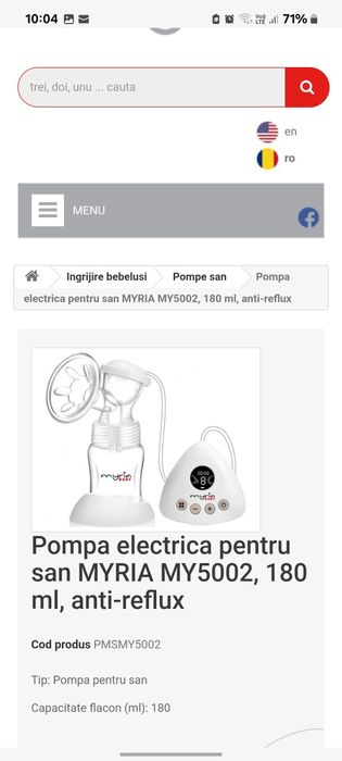 Pompa de san myria baby