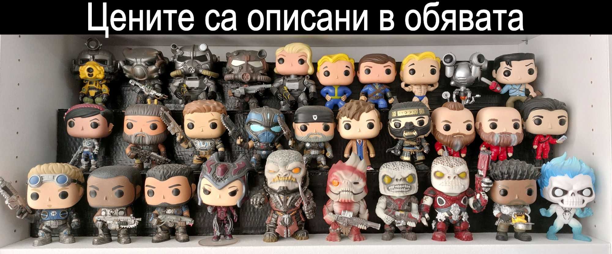 Funko Pop Колекция без кутии - Batman, Walking Dead, Anime и други