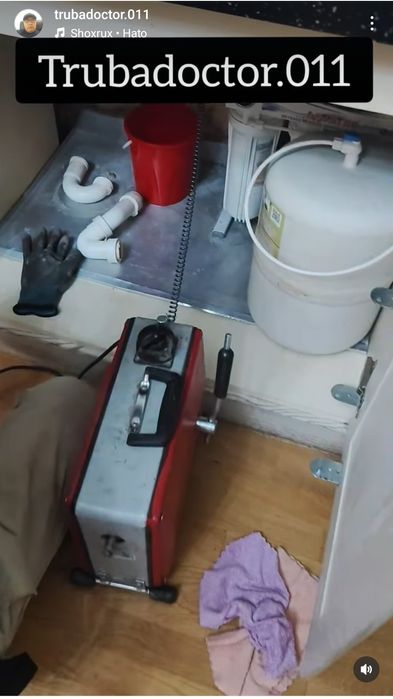 KANALIZATSIYA tozalash. Канализация тозалаш