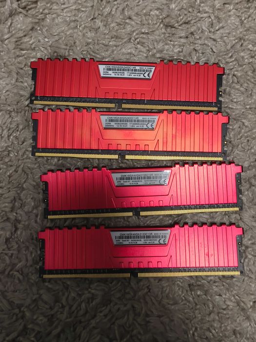 Memorie Corsair Vengeance LPX Red 8GB DDR4 2133MHz / 2400mhz CL13