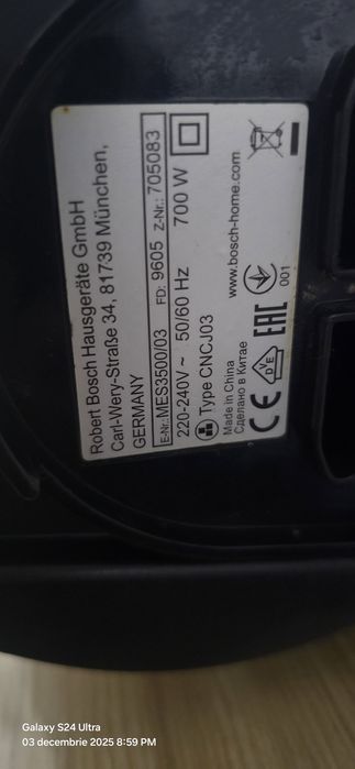 Sstorcator fructe si legume BOSCH