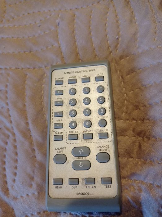 Усилвател   koda