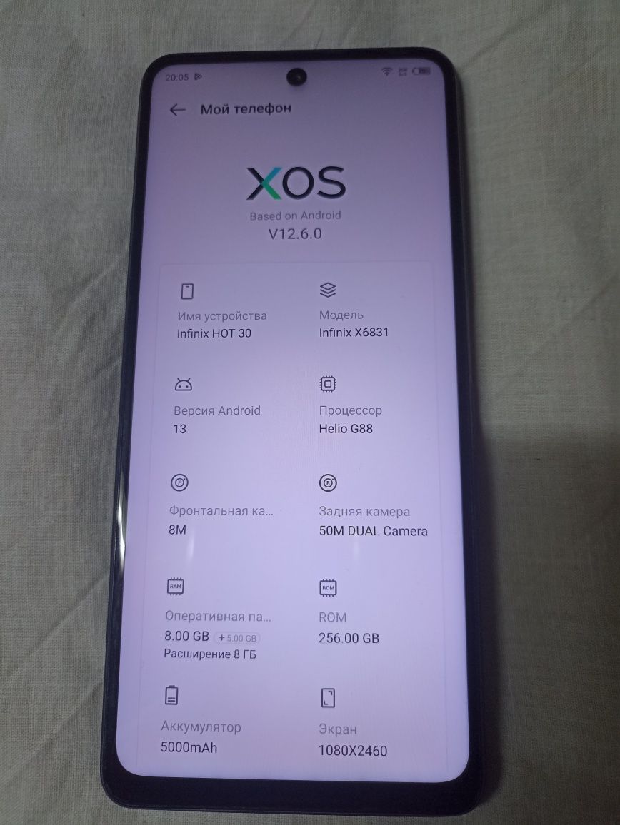 Infinix Hot 30  8/256