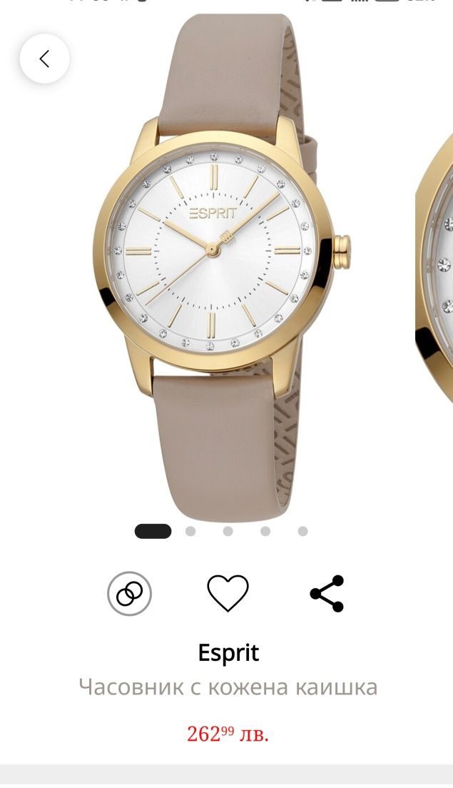 Дамски оригинален часовник Esprit с кристали
