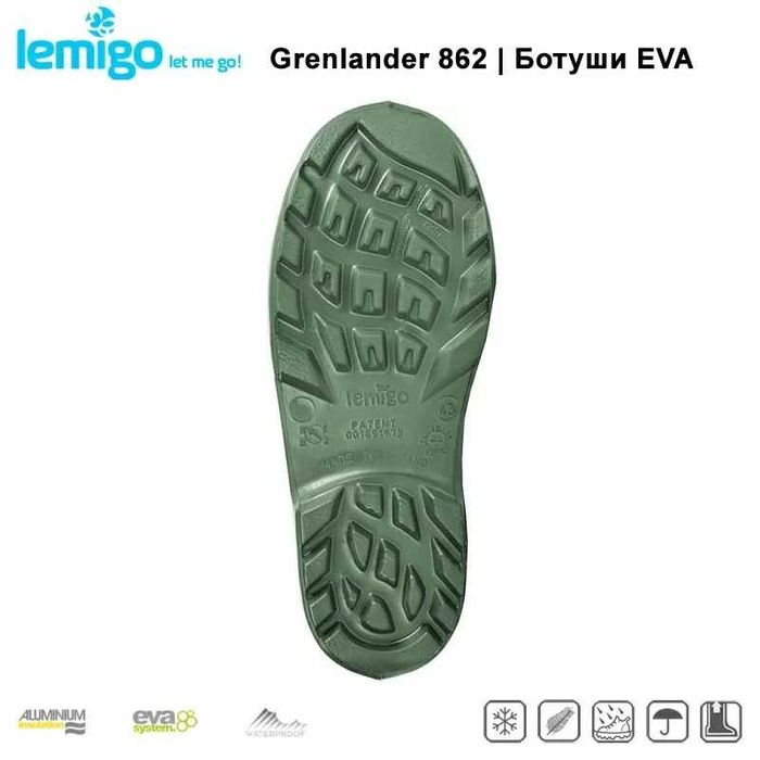 Ловни Туристически Ботуши Lemigo Greenlander EVA 862 -30°