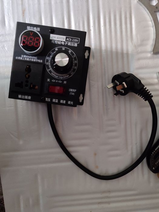 Продам Регулятор наприжение