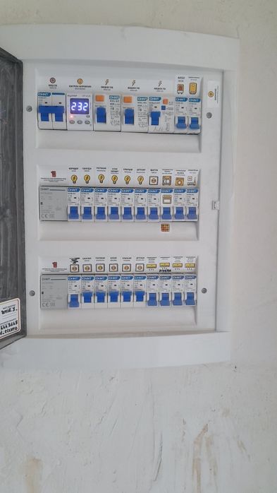 .insta: elektro_express03.Biz uchun sifat 1-oʻrinda