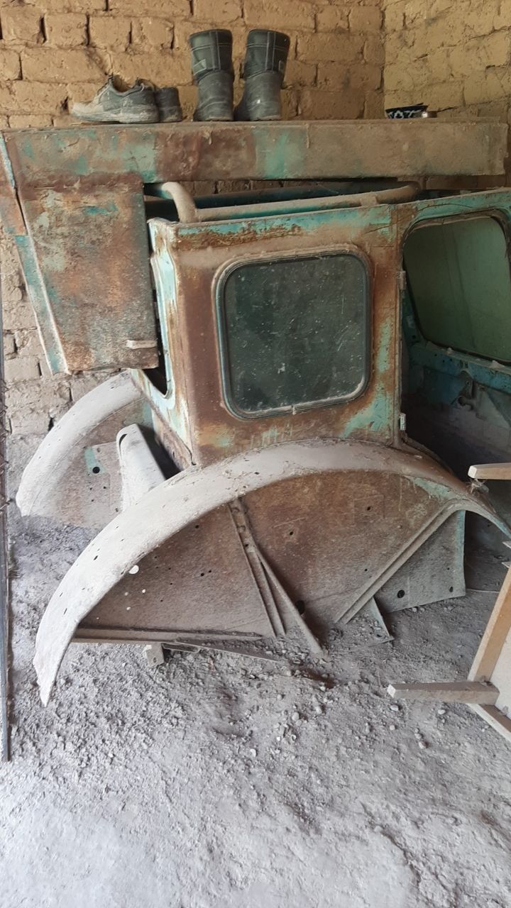 Трактор запчасти