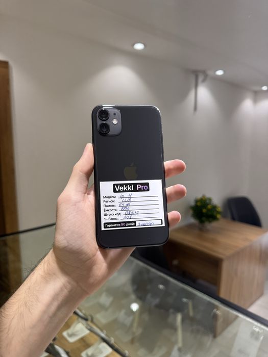 Iphone 11 bolip tolashga nasiya savdoga              Айфоны в расрочку