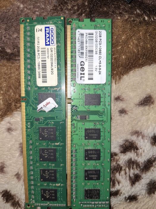 Оперативная память DDR3 2GB 1333