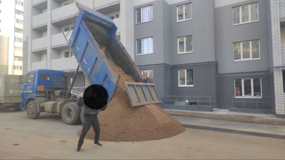 Stashka pol. suxoy stashka  | Сташка пол  Сухой сташка