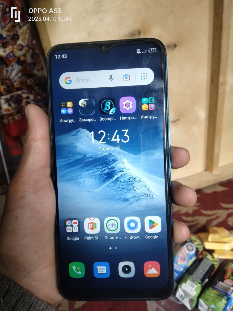 Infinix Smart 5 pro