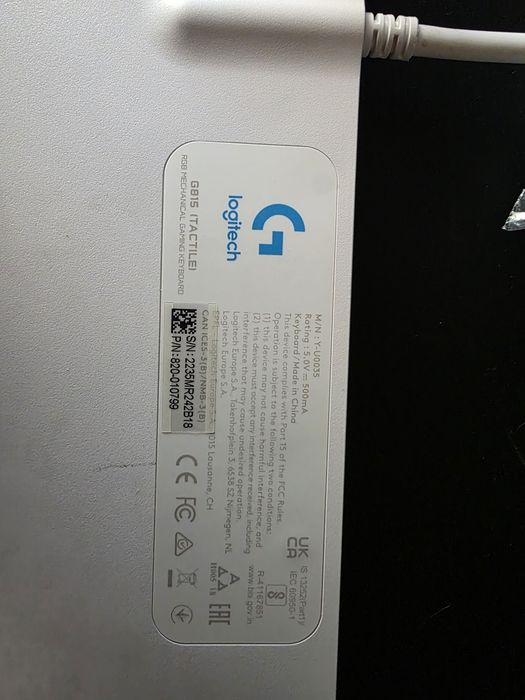 Клавиатура Logitech g815 бяла + цял сет резервни клавиши