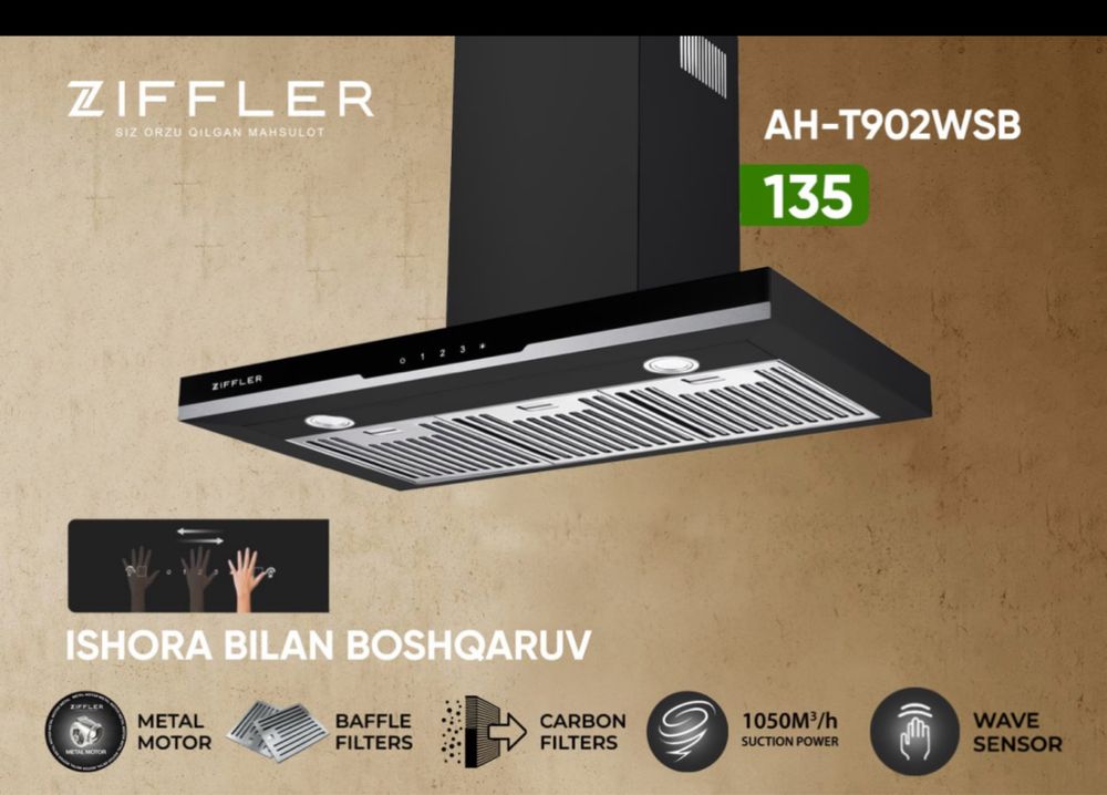 Вытяжка ziffler 90 см