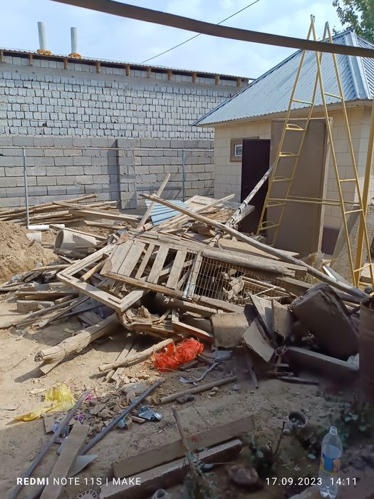 Дрова договорная