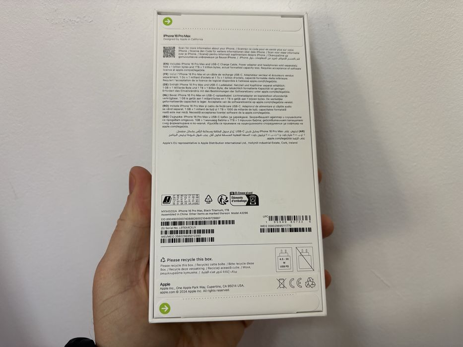 Iphone 16 Pro Max, 1TB, Black Titanium, nou la cutie