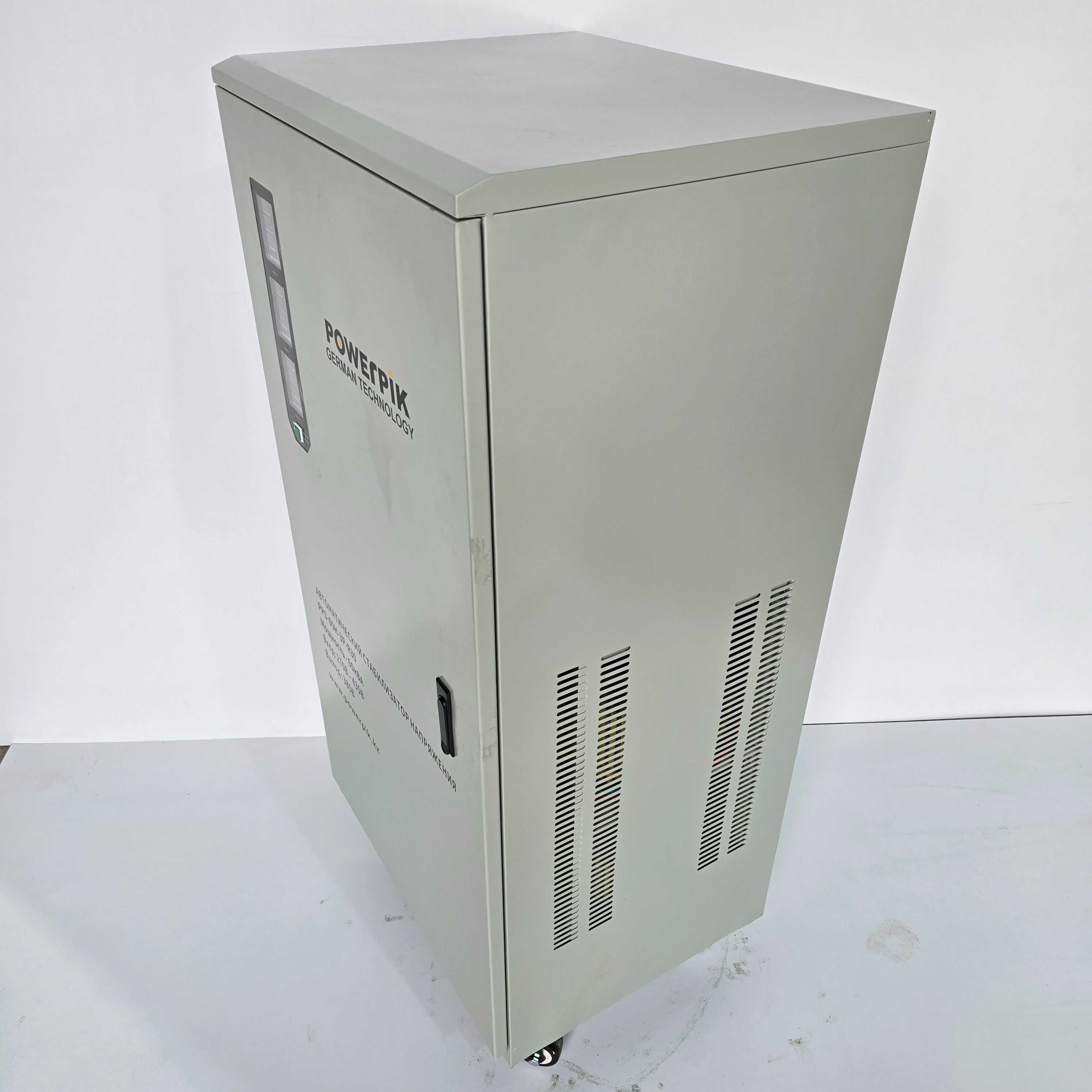 Стабилизатор напряжения 60кВА, 380В, PowerPik