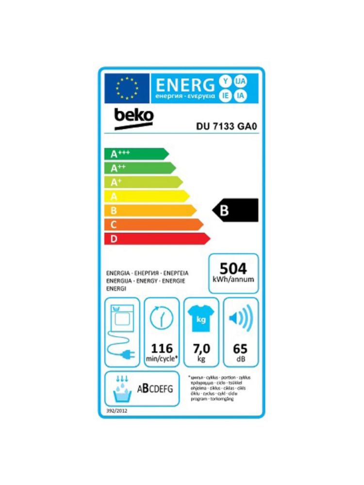 Сушилня Beko, Кондезационна, 7 кг,16 програми,OptiSense