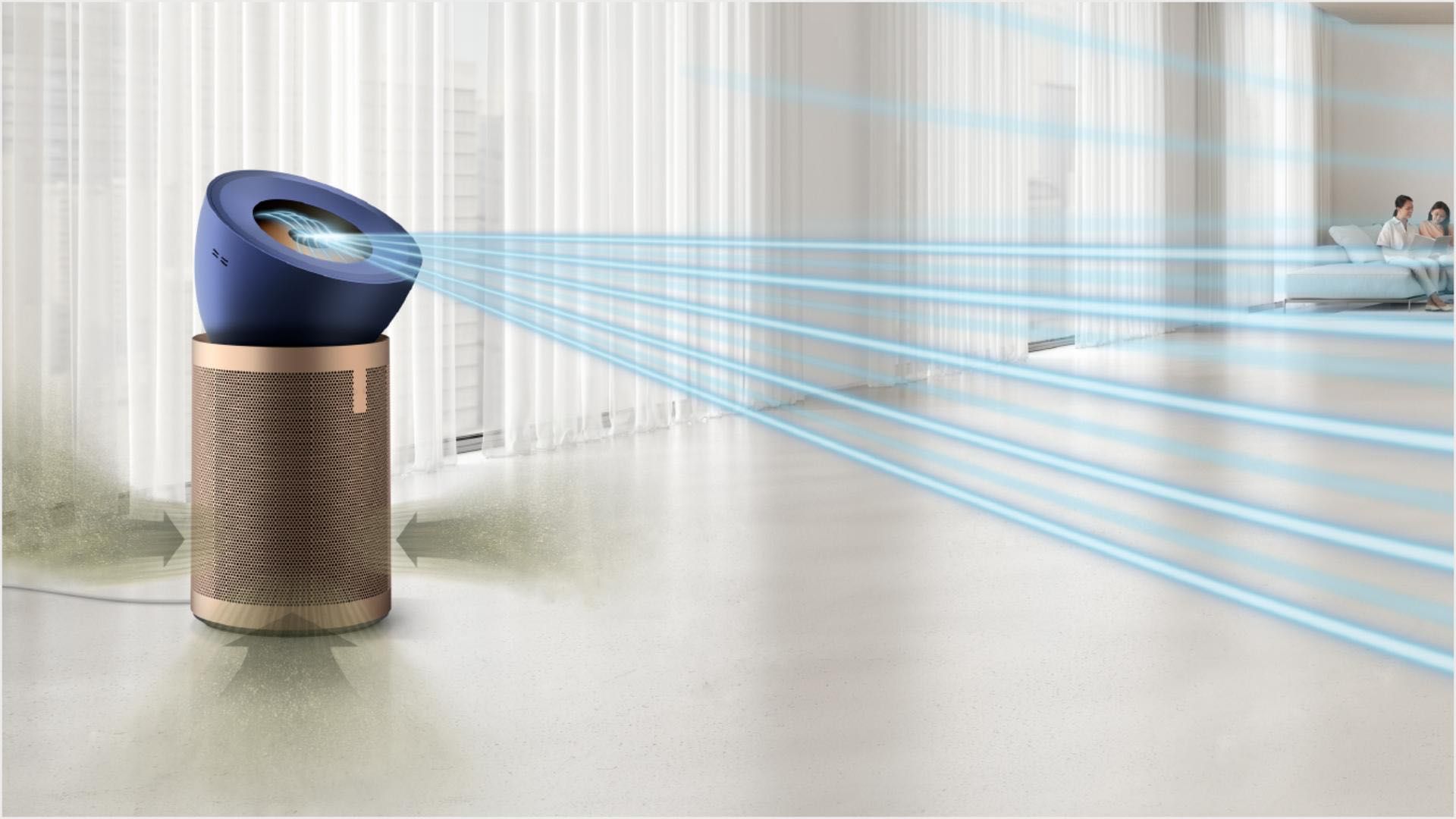 Dyson purifier BP04