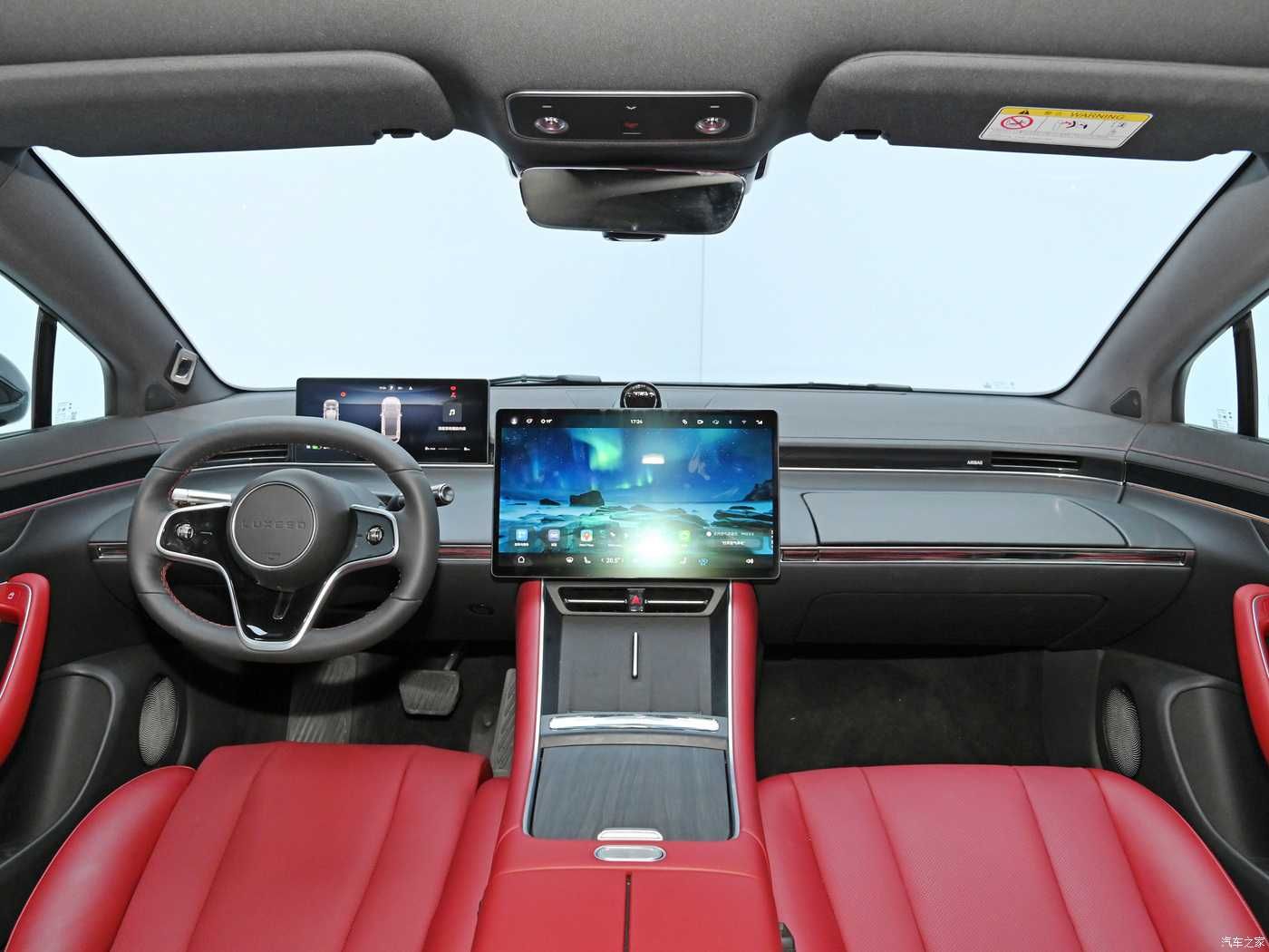 Huawei Luxeed S7 EV под заказ в быстрые сроки