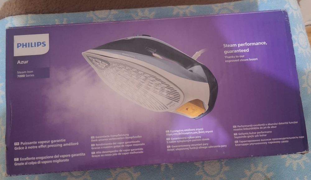 Ютия Philips Azur 7000 Series – мощна парна ютия