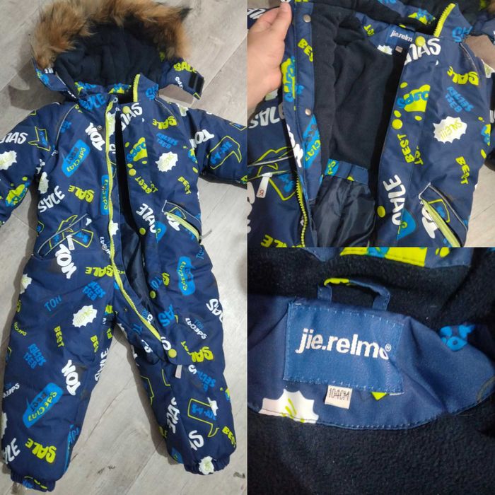 Продам детский сплошной комбенизон