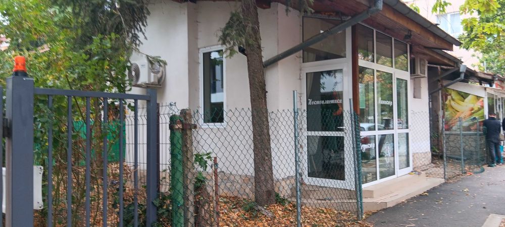 МАГАЗИН  -36 кв.м.  със собствен  двор 100 кв.м.София, Павлово