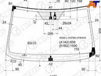 Стекло лобовое с обогревом щеток + дд TOYOTA RAV4 #CA3# 05-12 Toyota R