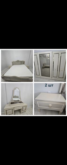 Спальная гарнитура по очень выгодной цене