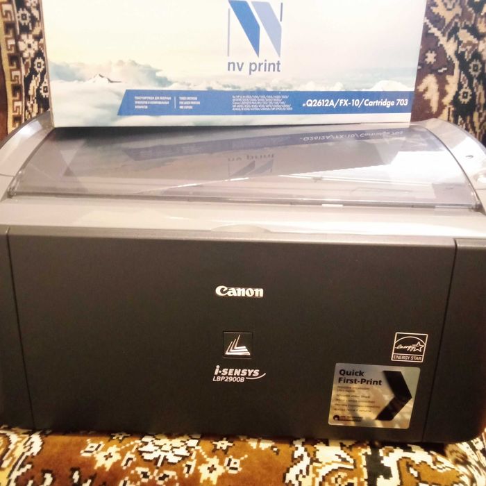 Принтер Canon LBP-2900B