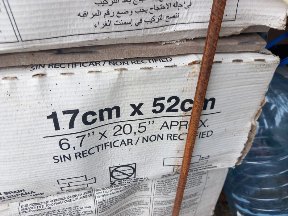 Vând rapid gresie 5 cuti 4.45 mp