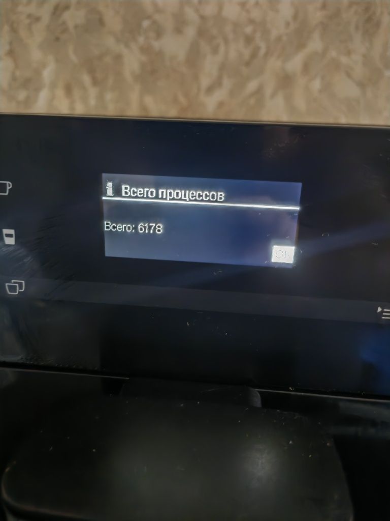 Miele CM5310 typ397 silence