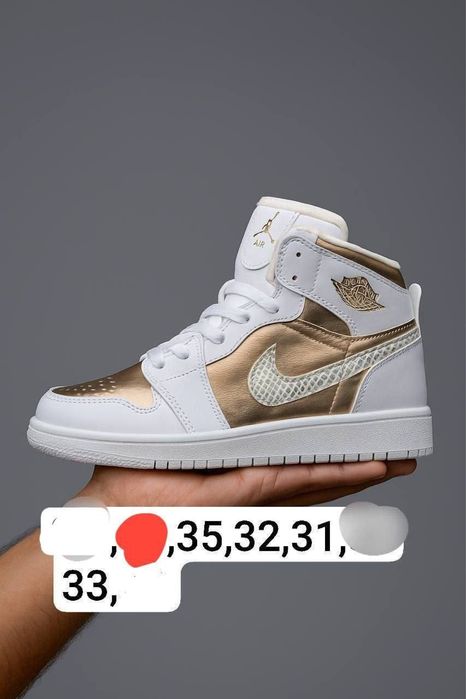Adidasi copiii nike