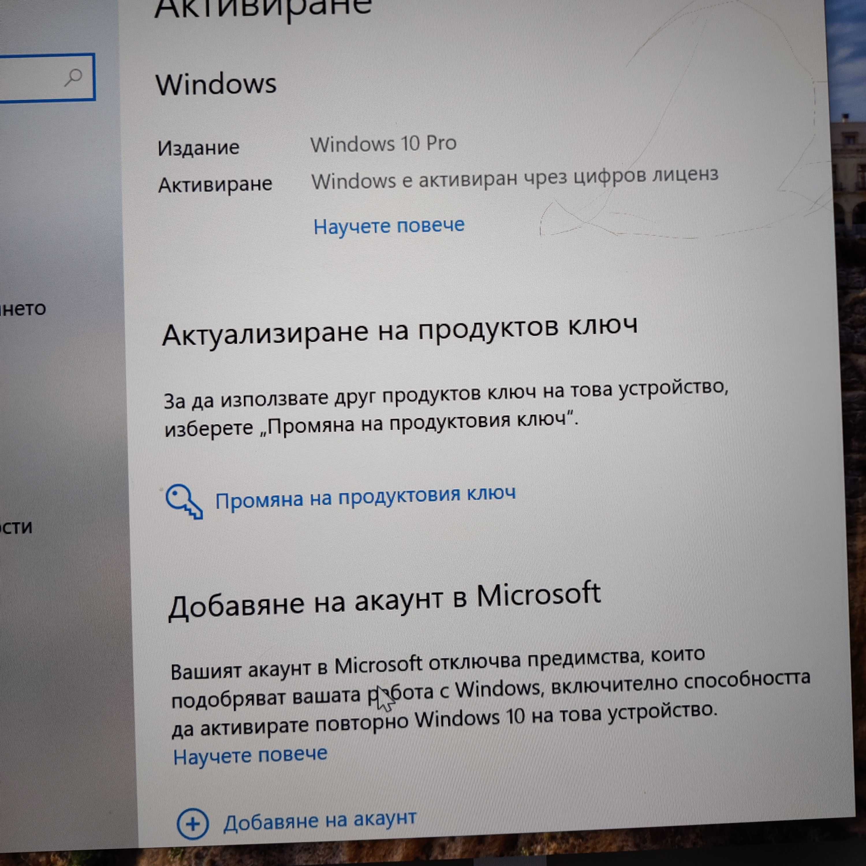 Мини компютър HP ProDesk 600 G3, Intel i3 7300T, 8GB DDR4, 256GB SSD