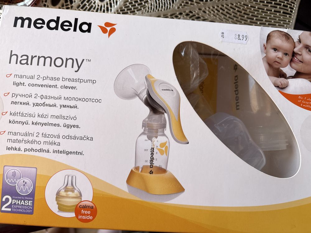 Помпа за кърмене Медела