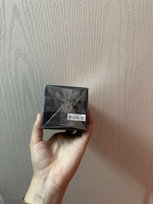 Dior sauvage intense