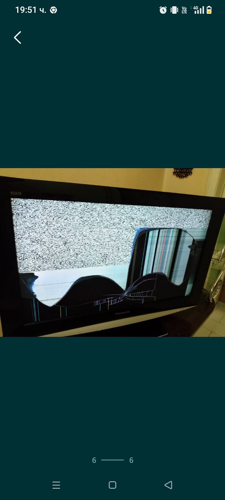 Panasonic's Viera TX-32LXD85 за части