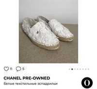 эспадрильи chanel оригинал 37 р