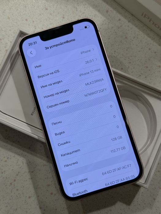 iPhone 13 Mini 128GB Pink  – Като НОВ, 100% Батерия.